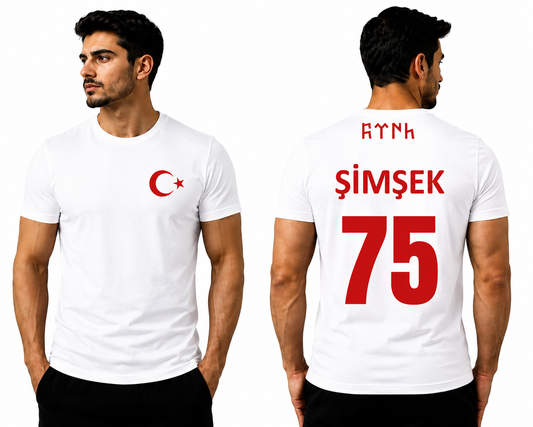 Türkiye Özel T-Shirt Personalisiert