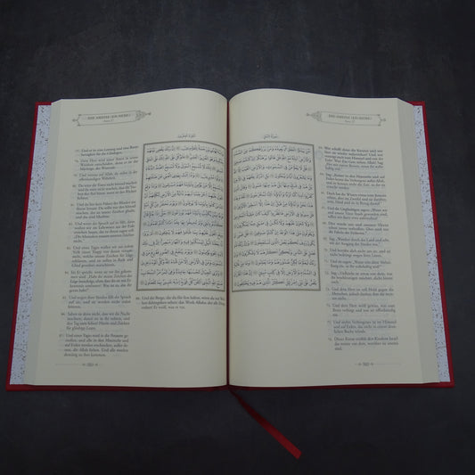 Geschenk Kuran Arabisch-Deutsch (17 x 25 cm) mit Wunsch Name