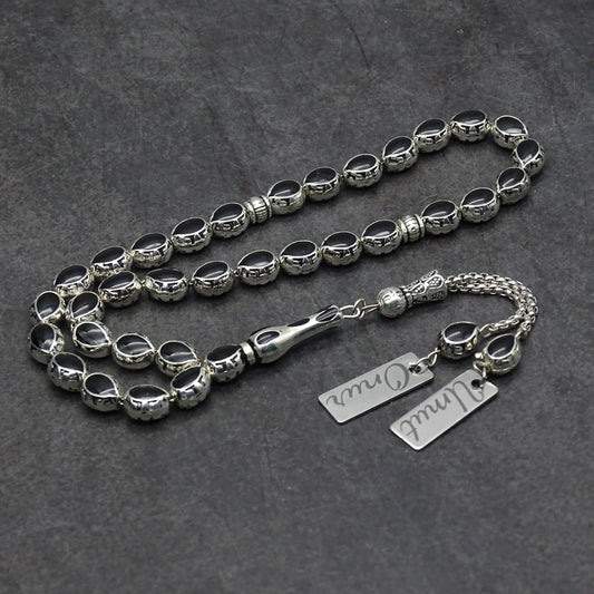 Personalisierte Gebetskette (Tesbih) – Zamak-Guss mit individueller Geschenkbox