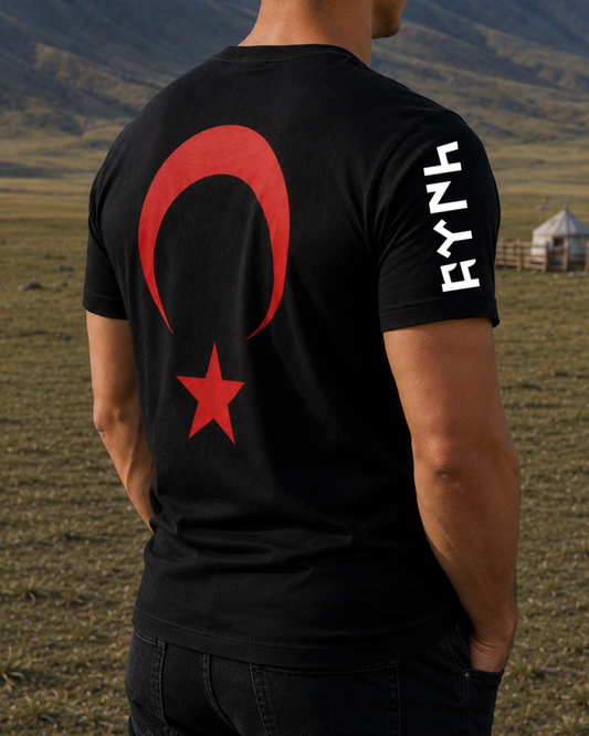 T-Shirt mit kurzem Arm - AY Yildiz TÜRK