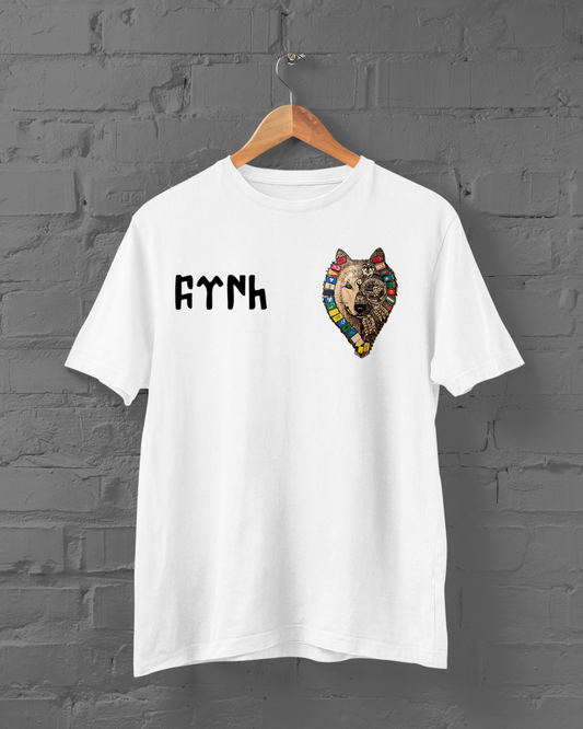 T-Shirt mit kurzem Arm - TÜRK BOZKURT