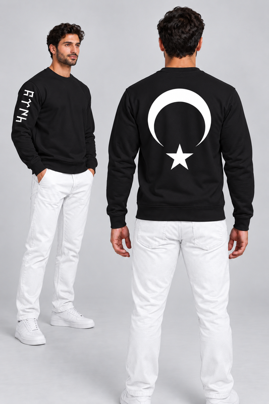 Sweatshirt Schwarz AY YILDIZ TÜRK
