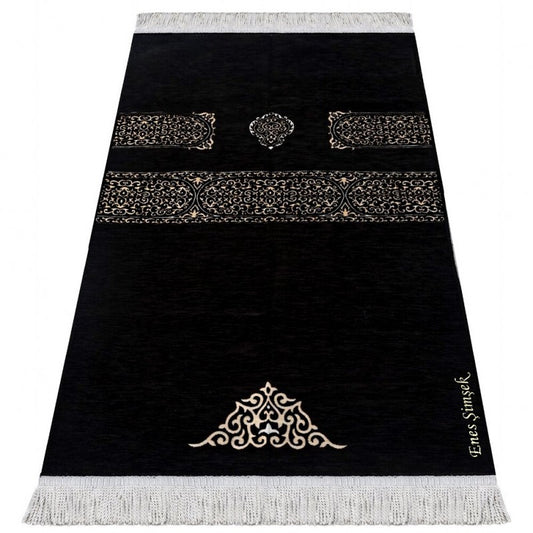 Personalisierte Geschenkset mit Vollständiges Kuran und Gebetsteppich