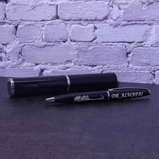 Besmele tükenmez kalem kutulu