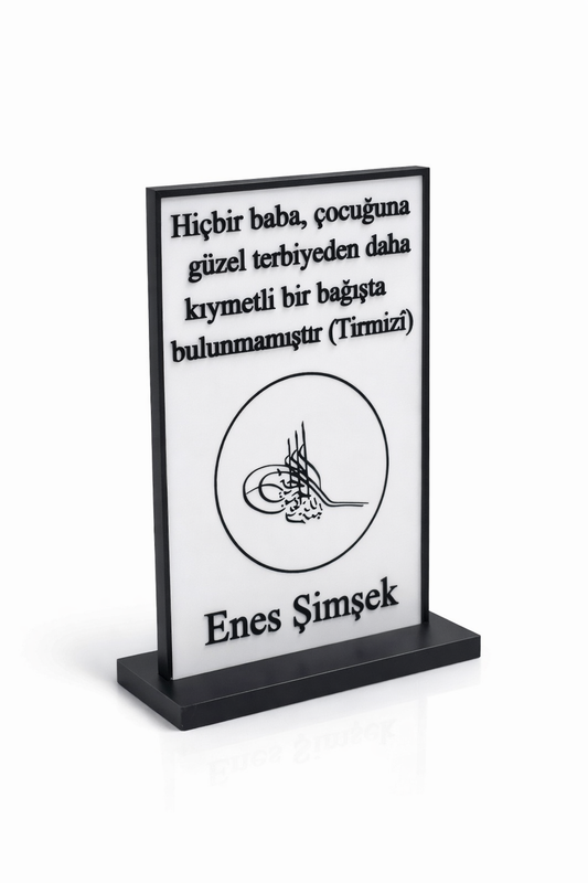 Babaya Özel Hat Sanatı İsimlik Dekoratif Süs