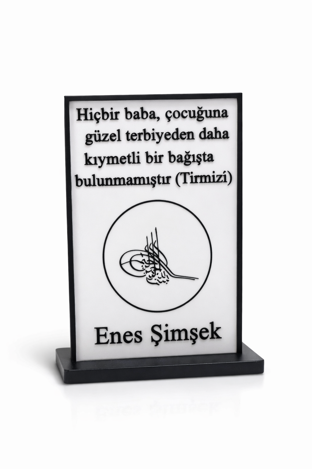 Babaya Özel Hat Sanatı İsimlik Dekoratif Süs Seti + İsimli Sıkma Kehribar Tesbih