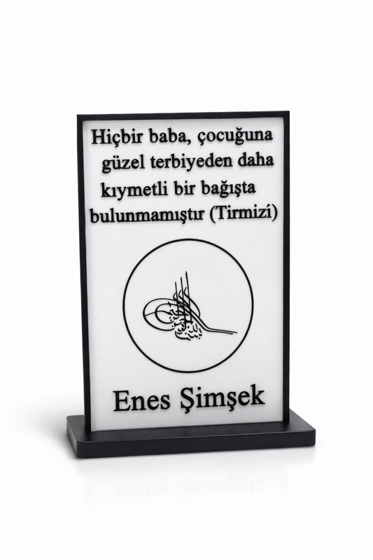 Babaya Özel Hat Sanatı İsimlik Dekoratif Süs