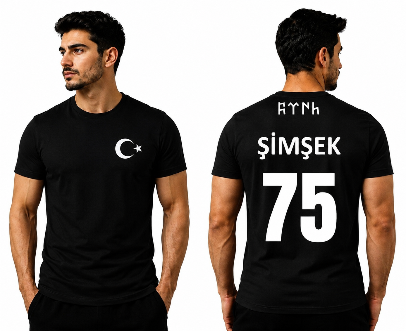 Türkiye Özel T-Shirt Personalisiert
