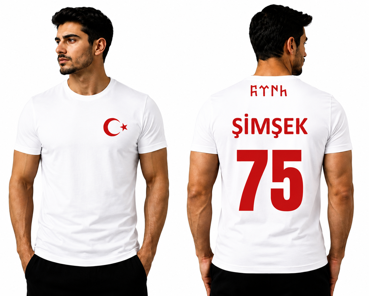 Türkiye Özel T-Shirt Personalisiert