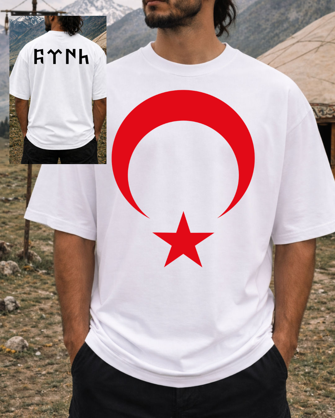 Kısa Kollu Tişört - TURK