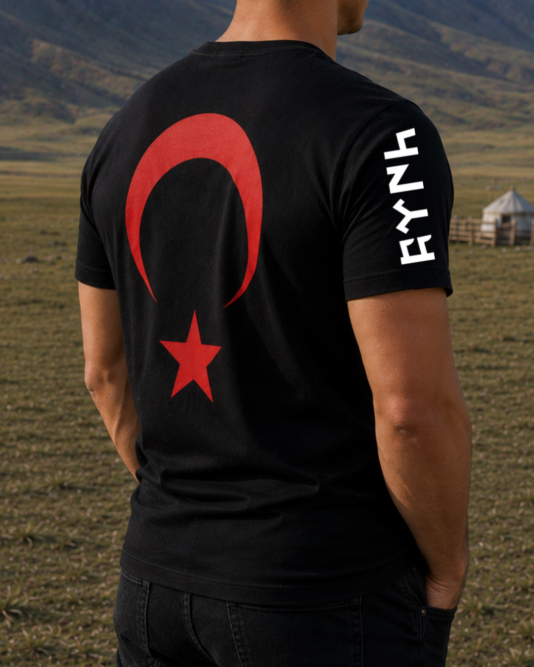 T-Shirt mit kurzem Arm - AY Yildiz TÜRK