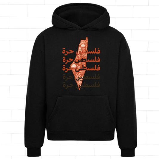 Hoodie Schwarz - Free Palestine