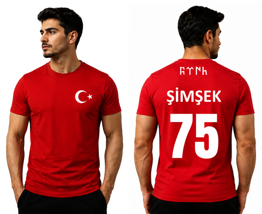 Türkiye Özel T-Shirt Personalisiert