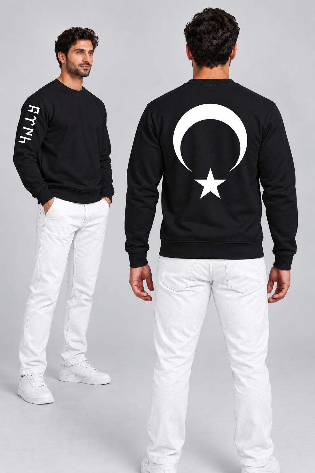 Kısa Kollu Tişört - TURK