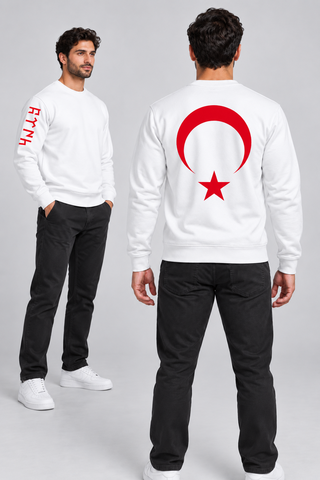 Kısa Kollu Tişört - TURK
