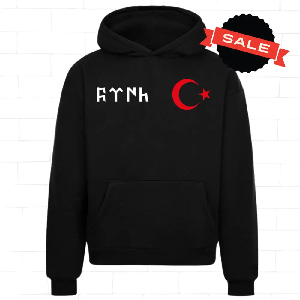 Hoodie Schwarz - Bozkurt AY Yildiz