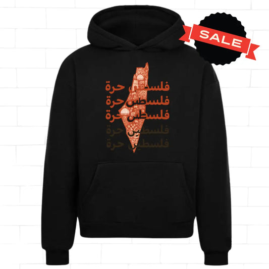 Hoodie Schwarz - Free Palestine