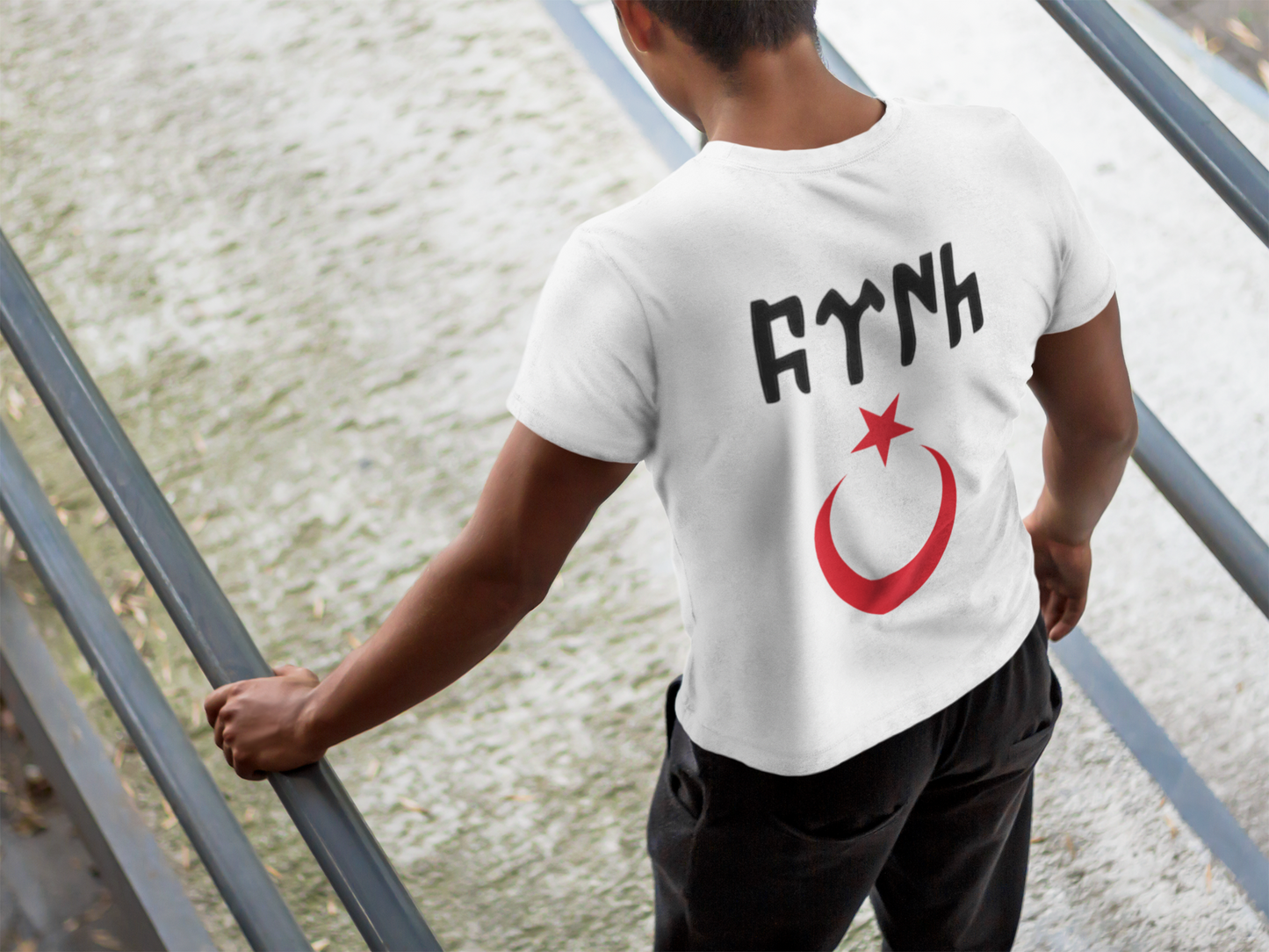 T-Shirt mit kurzem Arm - AY YILDIZ