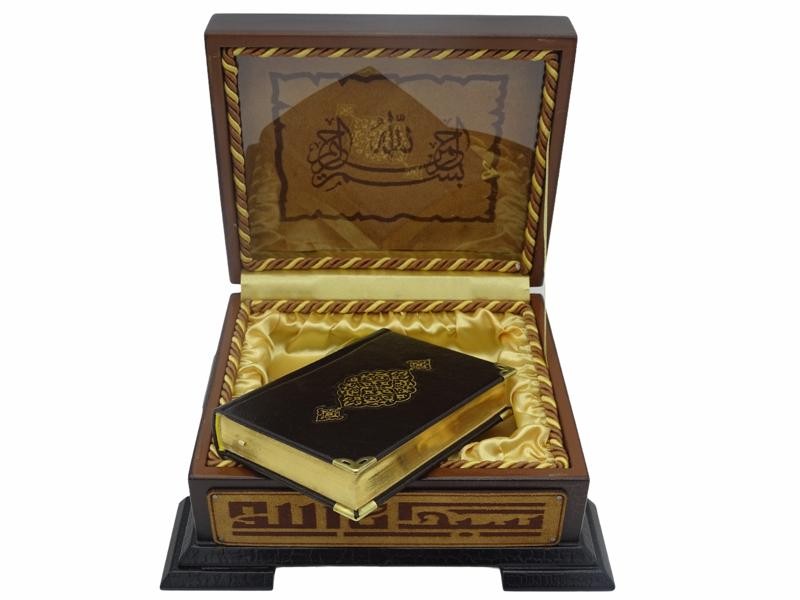 Personalisiertes Holz Box mit Kuran