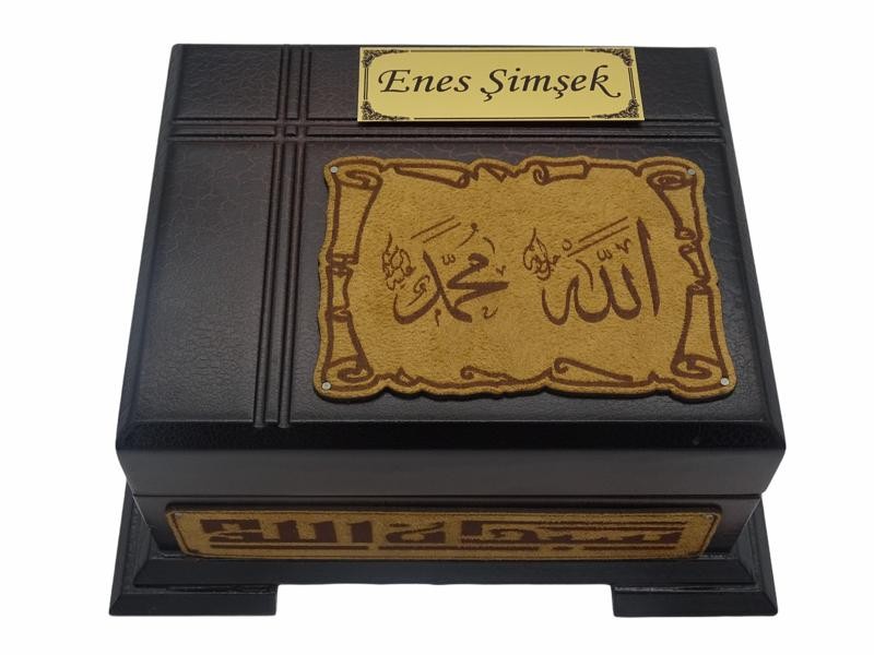 Personalisiertes Holz Box mit Kuran